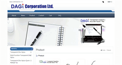 Desktop Screenshot of dagi.com.tw